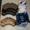 Orjinal IVECO Daily Fren Disk Arka Balata Takımı (2995693)
