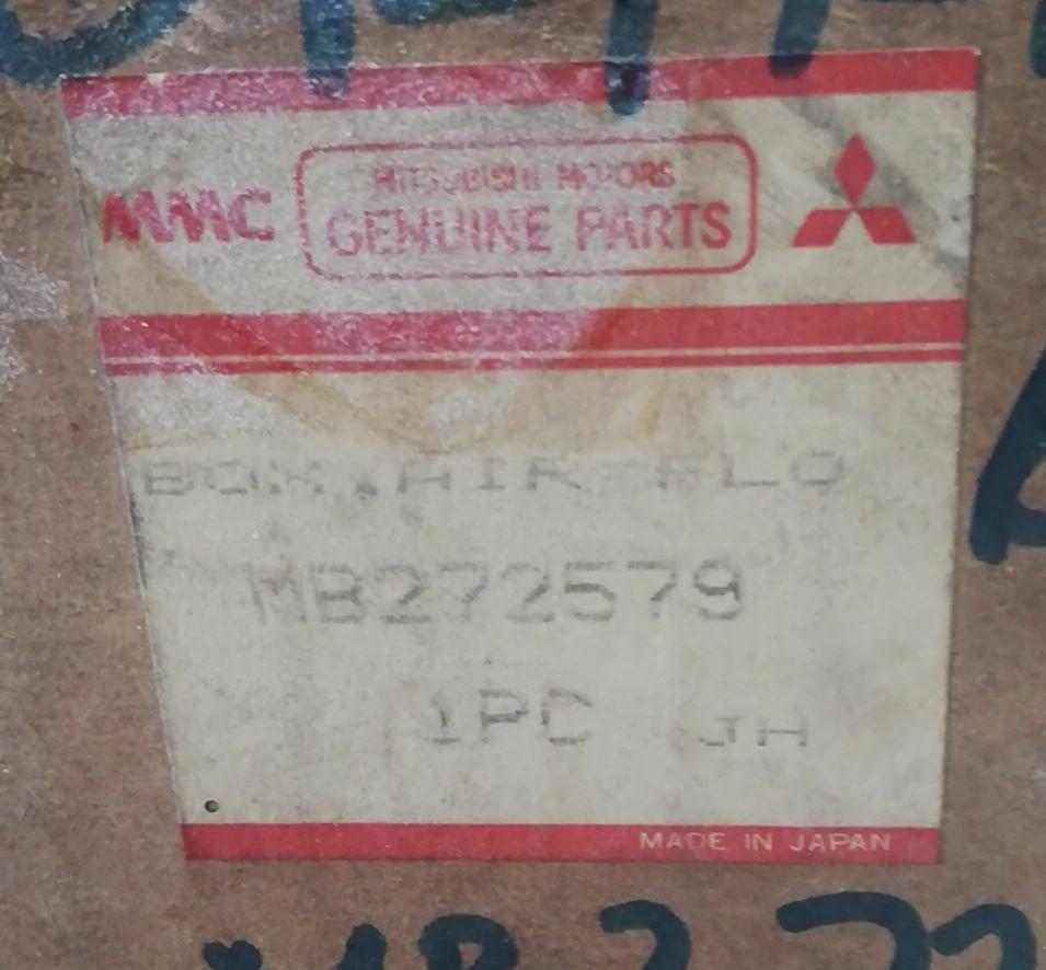 Orjinal Mitsubishi L300 86/94 Kalorifer Hava Çıkış Kutu MB272579 - Görsel 3