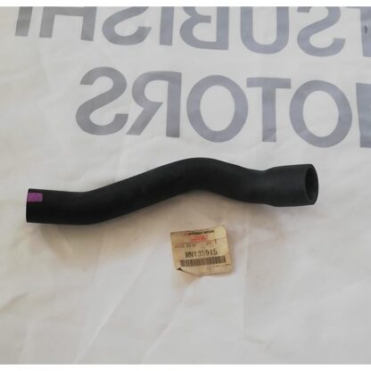 Orjinal Mitsubishi Lancer Üst Radyatör Hortumu MN135915