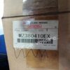 Orjinal Mitsubishi Lancer Sis Lamba Seti MZ380410EX-1