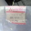Orjinal Mitsubishi L200 L300 Sağ Ön Kapı Döşemesi MB785617-2
