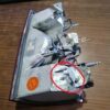 Orjinal Tata Xenon Stop Lambası 289454400103-1