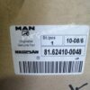 Orjinal Man TGA EM Yan Rüzgarlık Dış Sağ 81624100048-1