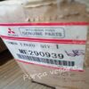 Orjinal Mitsubishi Canter 56 Eksoz Freni Gövdesi ME290939-3