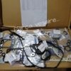 Orjinal Mitsubishi Canter 56 Motor Takım (B) Conta ME996358