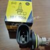 Narva Hb4 9006 12v 51 watt Standart Ampul 48006-1