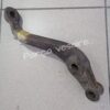Orjinal Mitsubishi Fuso Canter Ön Rot Kolu MC812873