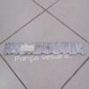 Orjinal Mitsubishi İsim Logosu TB29241405N-1