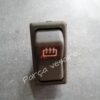 Orjinal Tata Telcoline Rezistans Düğme 265954506907