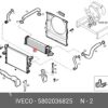 Orjinal İveco Daily 1419 35S16A8 35S15CC Turbo İntercooler Radyatörü 5801526777 5801255907 5802036825-4