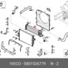 Orjinal İveco Daily 3.0 70 C 16 CC E5 Turbo İntercooler Radyatörü 5801255806 5802097643 5801526779-3
