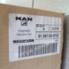 Orjinal Man TGL İntercooler Radyatörü 535x512x50 81061300192-1