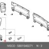Orjinal İveco Daily 1419 Arka Kapı Alt Sağ Bakalit 5801540271-4